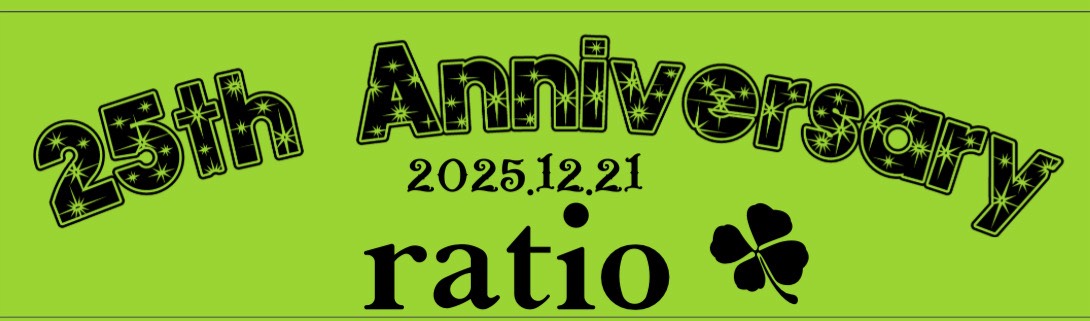 Ratio 25th Anniversary